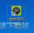 �O(sh��)�ö��r(sh��)�_(k��i)�P(gu��n)�C(j��)�̳�