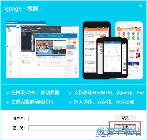 ע��(c��)�~̖(h��o)�̳�
