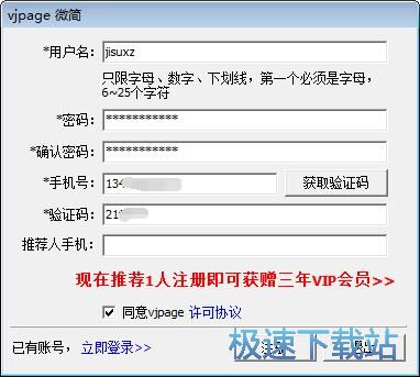 ע��(c��)�~̖(h��o)�̳�