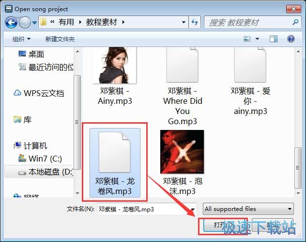 ��������Ч�̳�