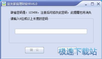 �����ļ��A�̳�