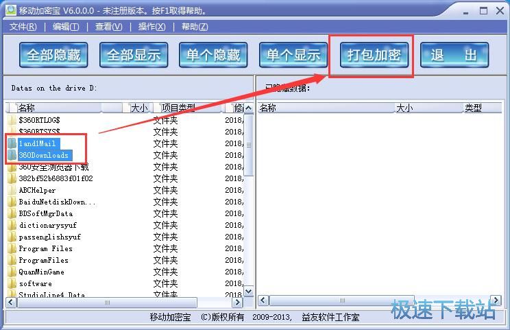 �����ļ��A�̳�