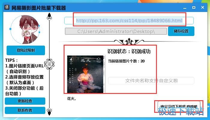 �DƬ�������d�̳�