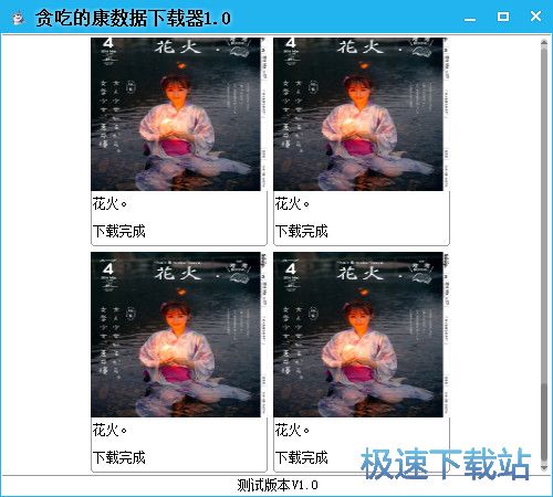 �DƬ�������d�̳�