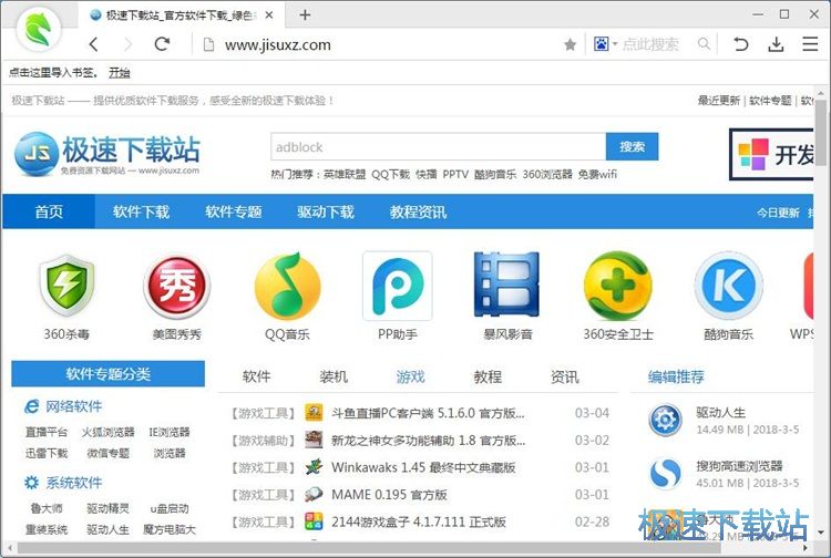 ����W��~̖�ܴa�̳�