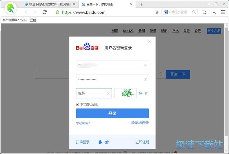 ����W��~̖�ܴa�̳�