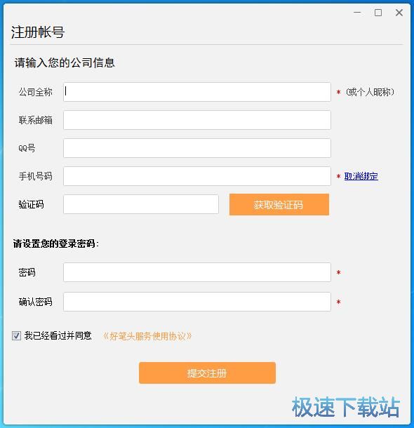 ע���~̖�̳�