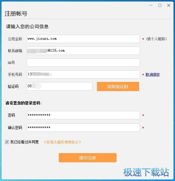 ע���~̖�̳�