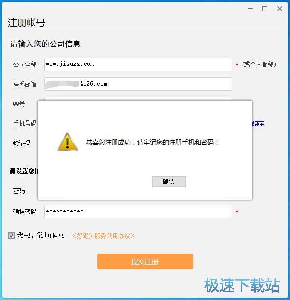 ע���~̖�̳�