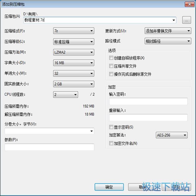 ���s�ļ��A�̳�