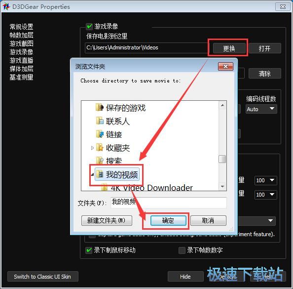 ����Α�ҕ�l�̳�