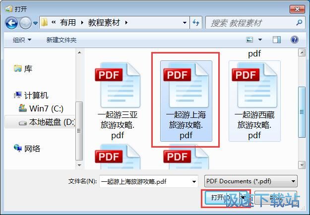 ��ȡ�DƬ�̳�