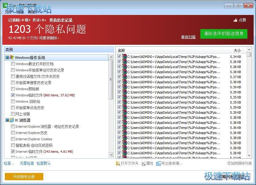 �������E�ļ��̳�