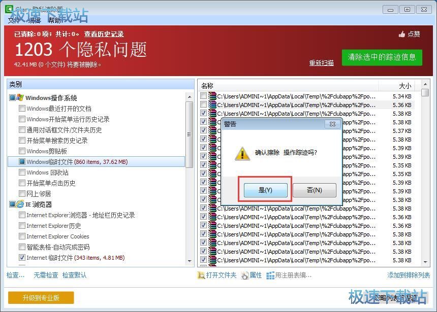 �������E�ļ��̳�