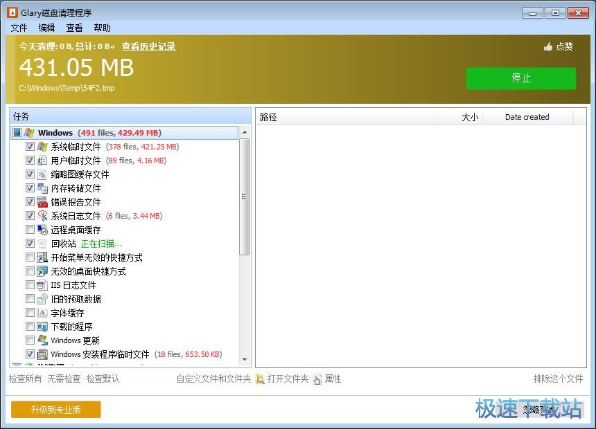 ���������ļ��̳�