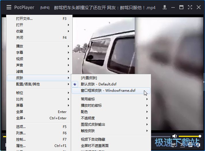 ����ҕ�l/���QƤ�w�̳�