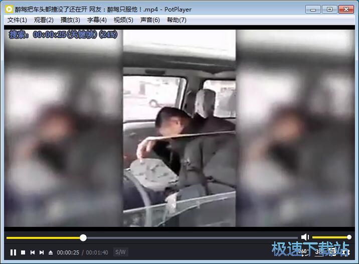 ����ҕ�l/���QƤ�w�̳�