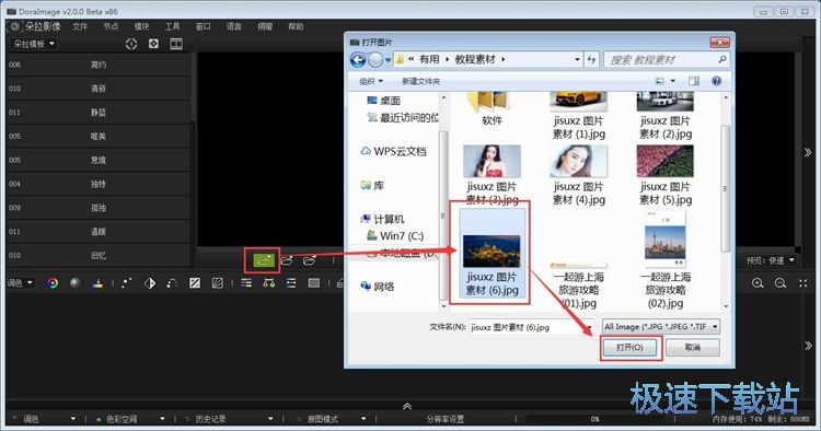 ���ӈDƬ�V�R�̳�