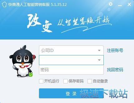 �~̖(h��o)ע�Խ̳�