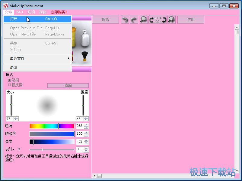 ��Ƭ���y�̳�