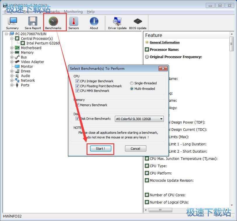 Ӳ���ֽܷ̳�