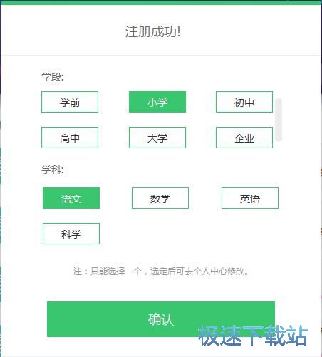 ע���~̖�O�ÌW�ƽ̳�