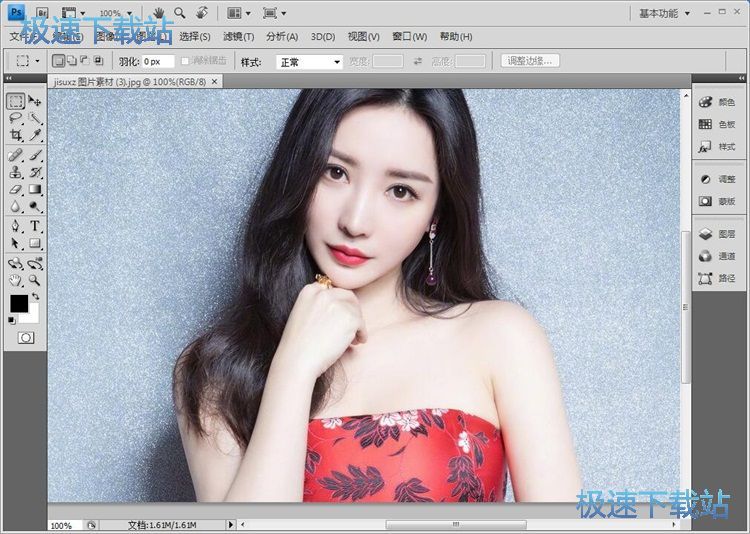 �O�����I�l�͵����̳ܽ�