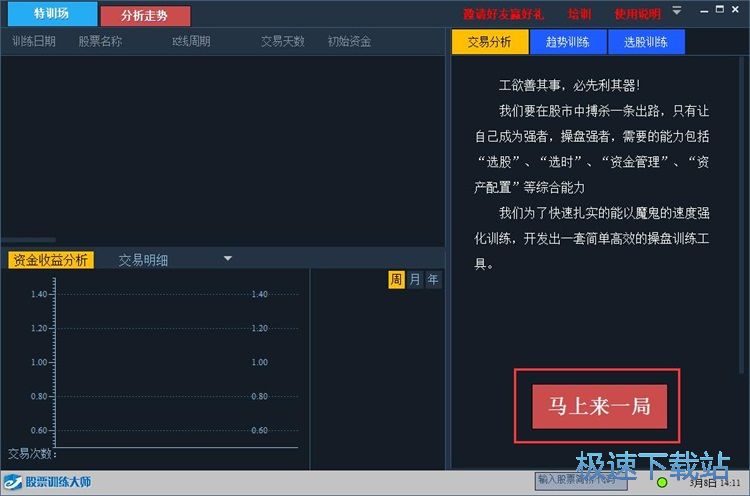 څ��Ӗ���̳�