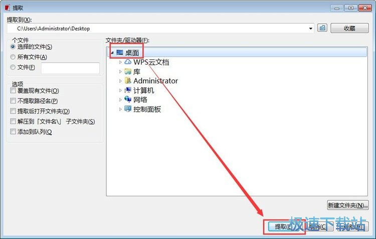 ��ȡ���s�ļ����ݽ̳�