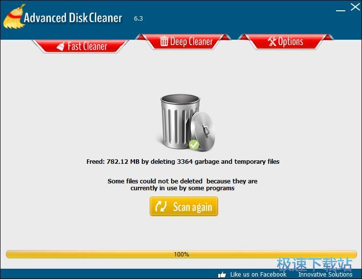 ���������ļ��̳�