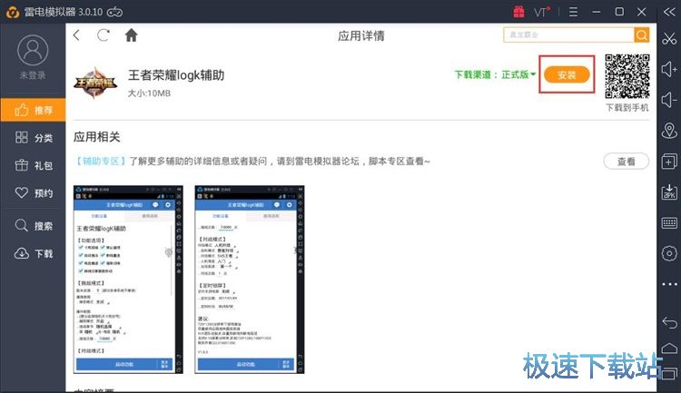 ���d���b�Α��o��ܛ���̳�