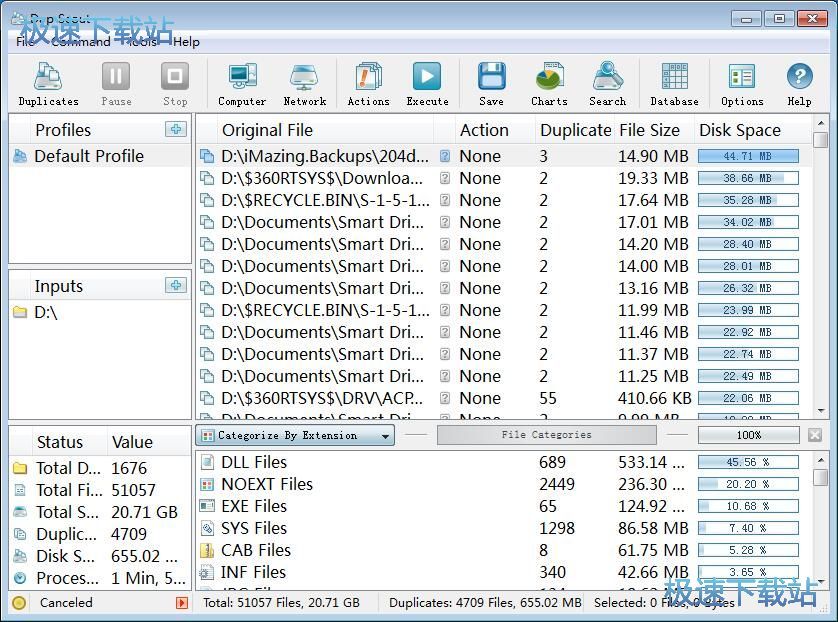 ����Ӳ�P�ļ��̳�