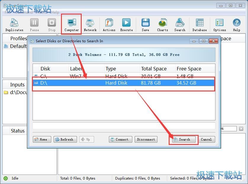 ����Ӳ�P�ļ��̳�