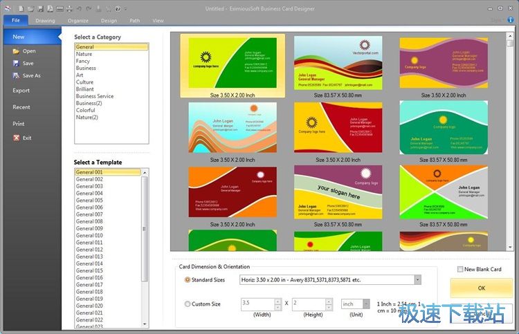 �OӋ��Ƭ�̳�