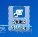 �P�]�_�C�Ԇ��̳�