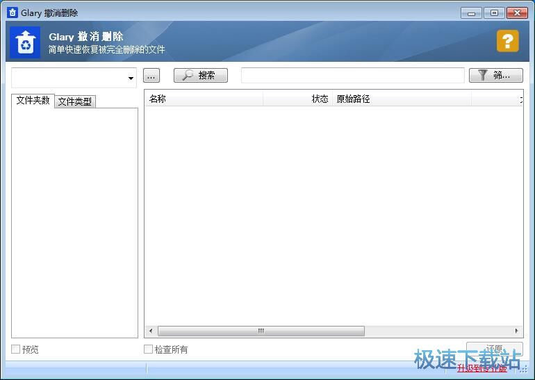 �֏��фh���ļ��̳�