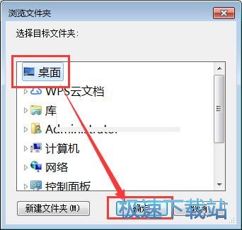 �֏��фh���ļ��̳�
