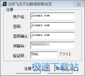 ע���~̖�̳�