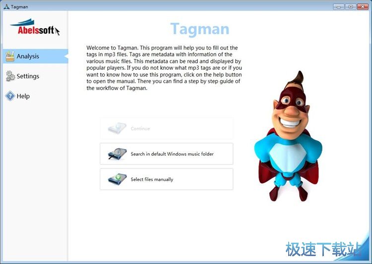 �޸������ļ��˺��̳�