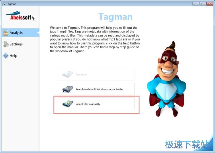 �޸������ļ��˺��̳�