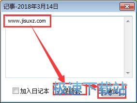 ����ӛ�½̳�