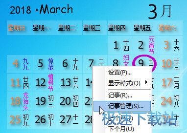 ����ӛ�½̳�