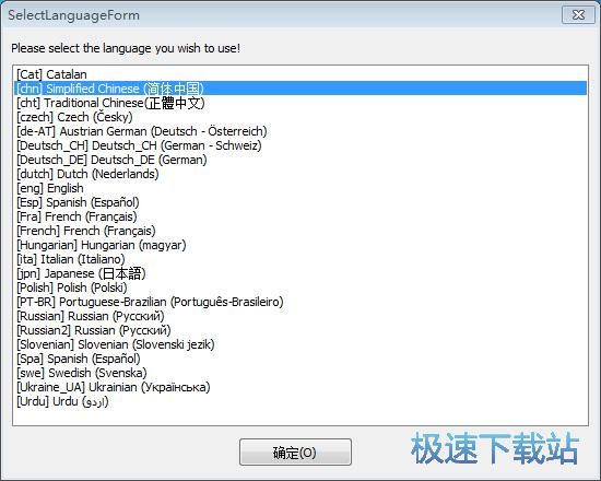 ������݋�ı��ęn�̳�