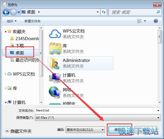 ������݋�ı��ęn�̳�