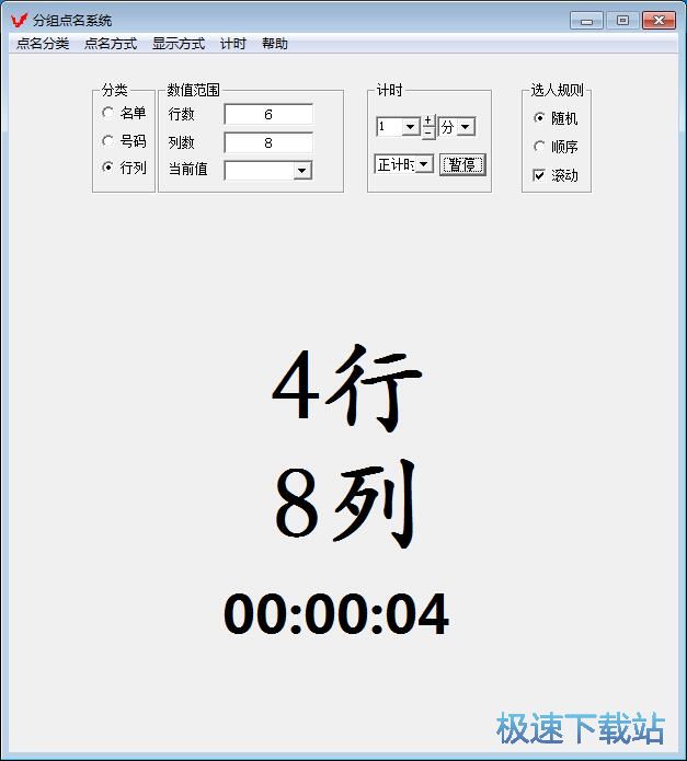 �c(di��n)��/Ӌ�r�̳�