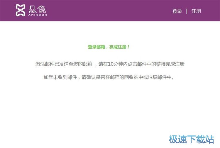 ע���~̖�̳�