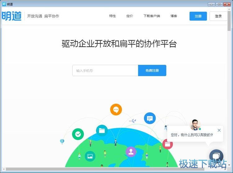 ע���~̖�̳�