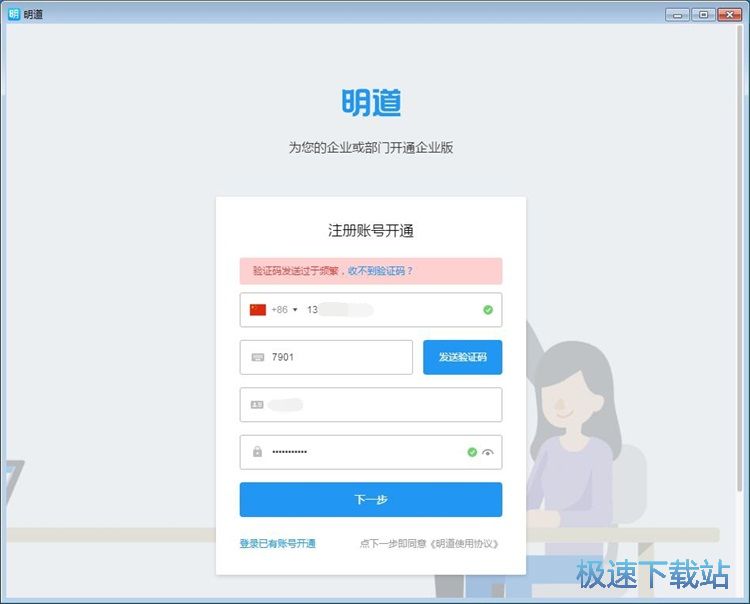 ע���~̖�̳�