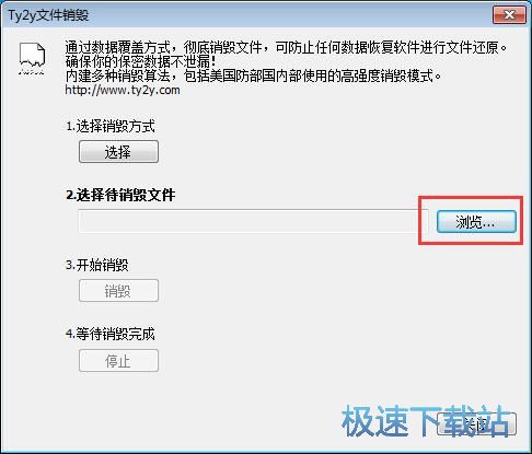 �h���B���ļ��̳�