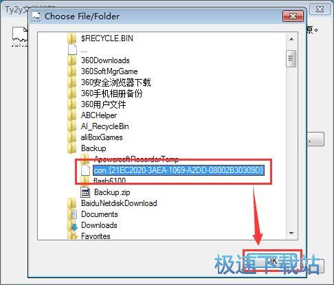 �h���B���ļ��̳�